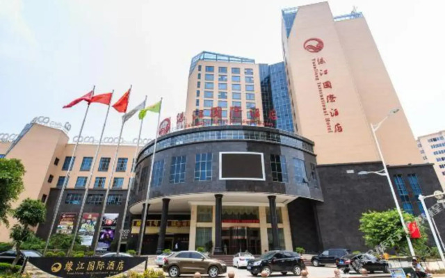 Yuanjiang International Hotel