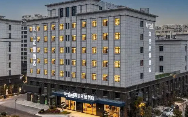 Kyriad Hotel (Yangzhou Slender West Lake Wugang Wanda Plaza)