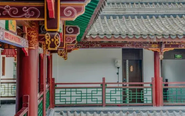 Youyou Changle Inn