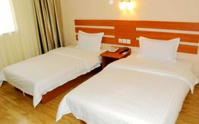 Tiandirenhe Business Hotel