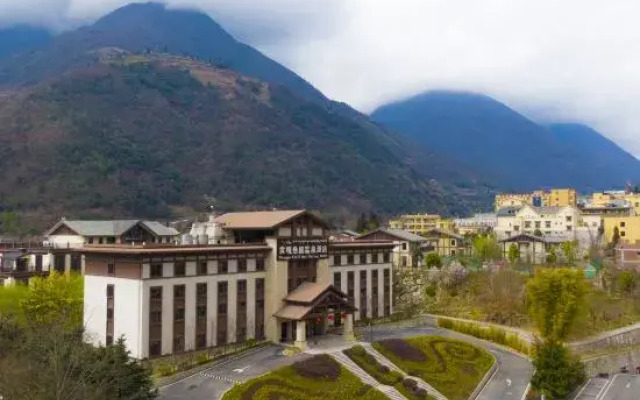 Gongga cliff Hot Spring Hotel