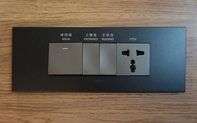 Royal Inn Taipei Nanxi