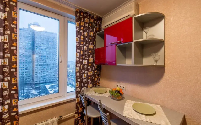 Lakshmi Apartment Novy Arbat Unique