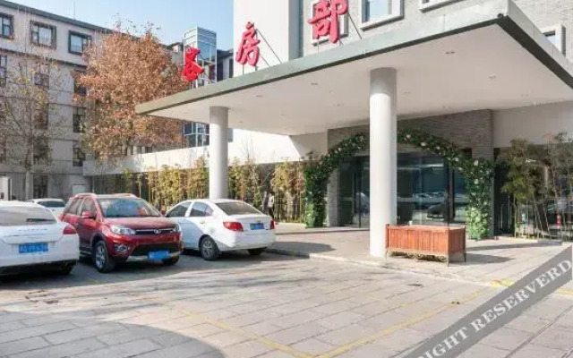 Jinshan International Hotel