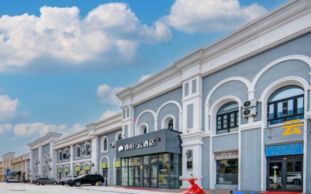 Home Inn Baiyun Hotel (Manzhouli Matryowa Plaza Wanda Branch)