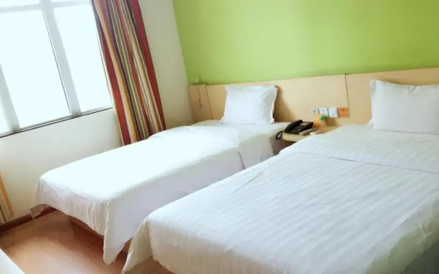 7Days Inn Guiyang Police Station