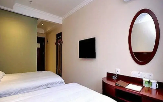 GreenTree Inn Beijing Fangshan Liangxiang Kaixuan Street Express Hotel
