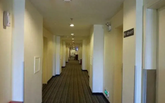 7 Days Inn Daguanyuan