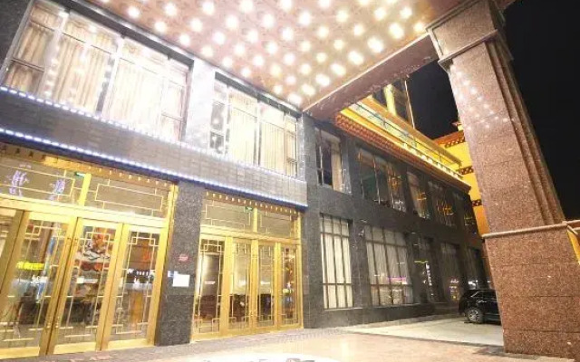 Xueyu Qingge Hotel