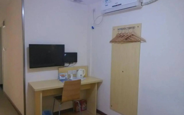 7 Days Inn Foshan Jihua Yuan Metro Station Branch
