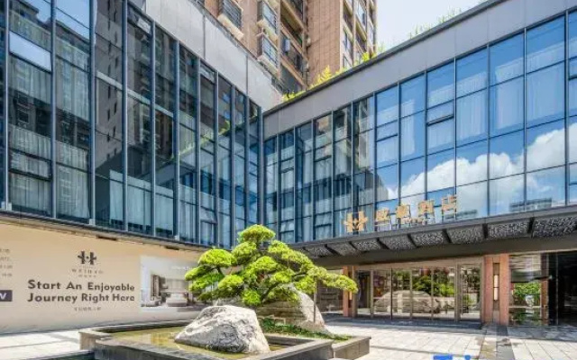 Leiyang Weihao Hotel (Wuyi Square Nanzheng Street)
