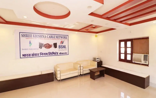 Shagun Palace OYO Rooms