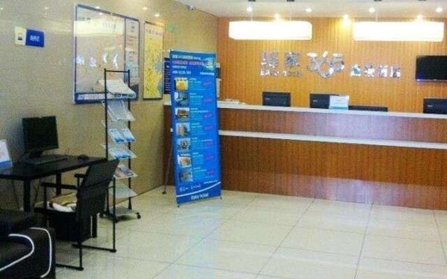 Eaka 365 Hotel Tangshan Fuxing Road Branch
