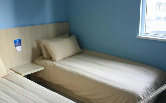 Bestay Hotel Hangzhou - Xiaoshan Shixin South Road