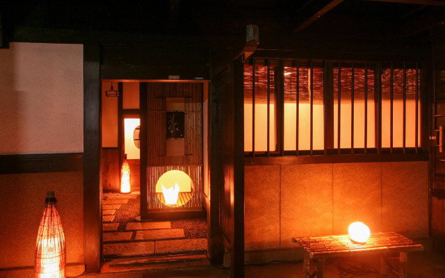 naokonoza Bettei Umekoji