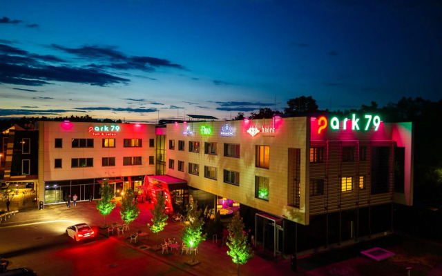 Grape Town Hotel