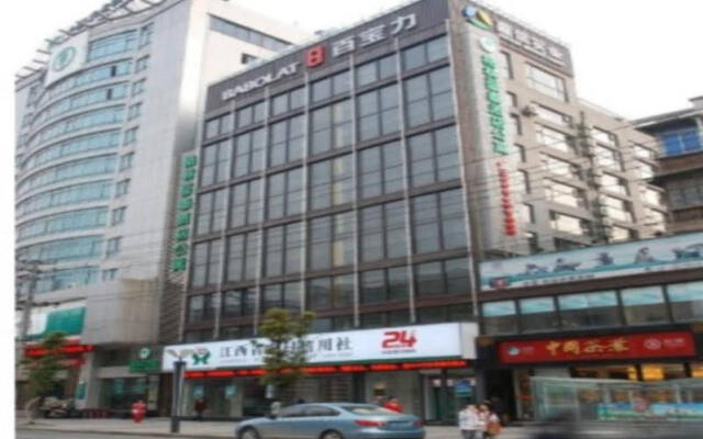 GreenTree Inn Jiujiang Xunyang Road Apartment Hotel