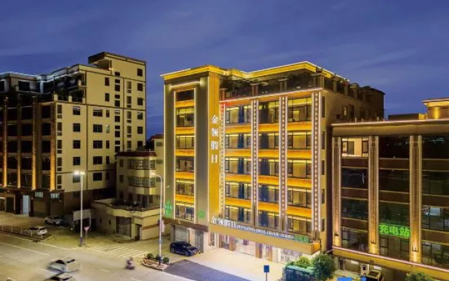 Jinling Holiday – Exterior – Chaozhou