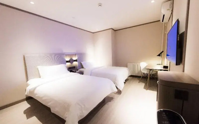 Hanting Hotel Beijing Chaoyang Railway Statio