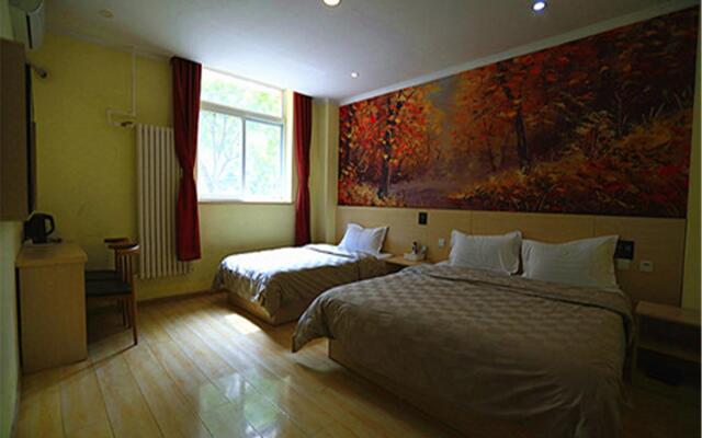 Elan Inn Beijing Qinghe Yongtaizhuang Metro Station