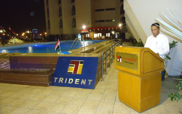 Jeddah Grand Hotel (ex.Trident Jeddah)