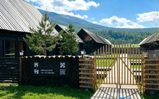 Qiao Kan · MOUNLOST · Designer Nomadic Bed and Breakfast (Kanas Scenic Area Branch) — 4-star hotel in Altay