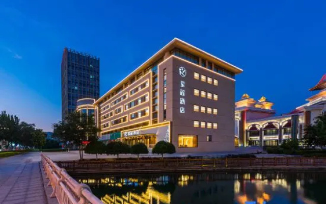 Starway Hotel (Tangshan Normal College Yuanyang City) – Exterior – Tangshan