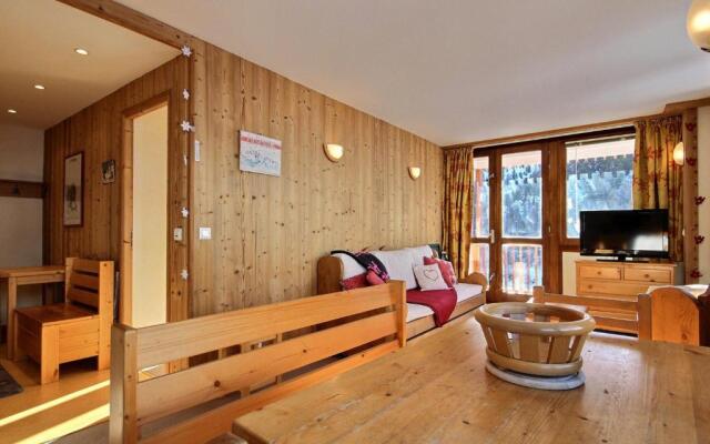 Appartement La Plagne, 3 pièces, 6 personnes - FR-1-455-165