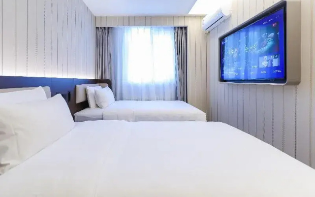 Hanting Hotel Beijing Sanlitun Branch