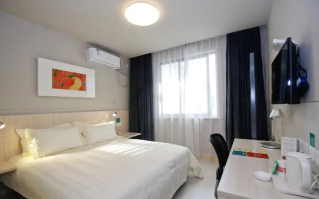Jinjiang Inn Walking Street Renmin Road Anqing