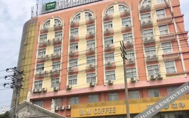 Towo Topping Hotel (Shenzhen Longgang FuPingStation Expressway)
