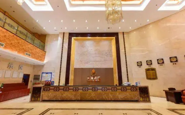 Tian Hu Hotel