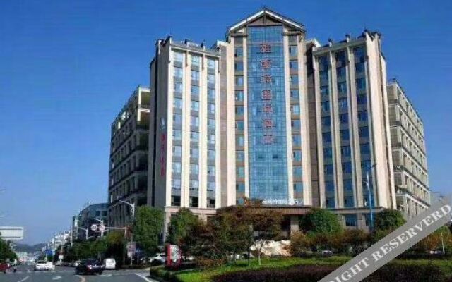 Yeste International Hotel (Shaoshan Xintiandi Pedestrian Street)