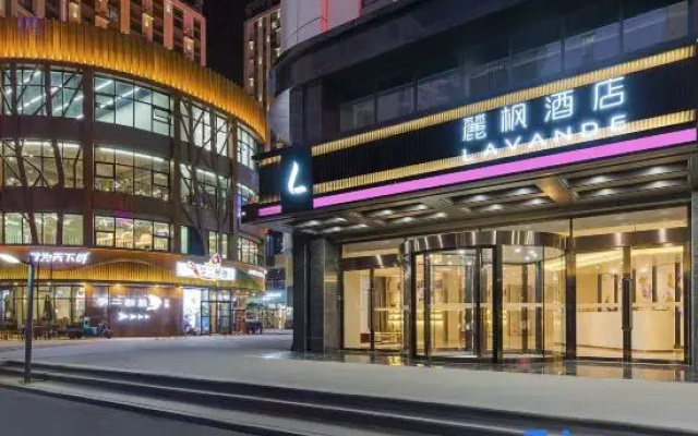 Lavande Hotel (Hengshui Station Yuelecheng Outlet Store)