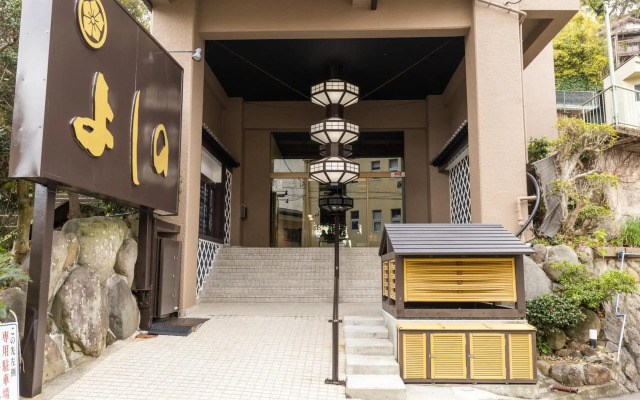 Hotel Yoshino