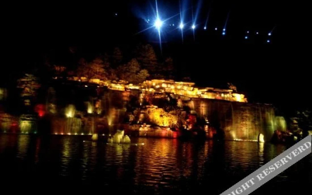 Pengteng Express Hotel