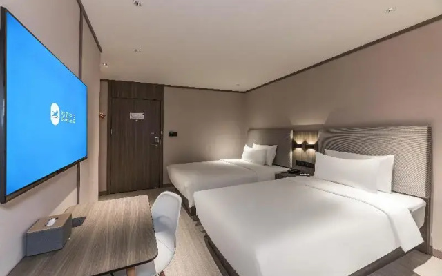 HanTing Hotel (Xuzhou Deji Square)