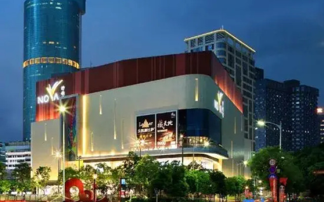 Four Seasons Shengtai Apartment (Foshan Chao'an Metro Station)