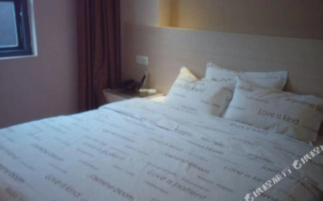 Moli Huakai Chain Hotel Jingzhou