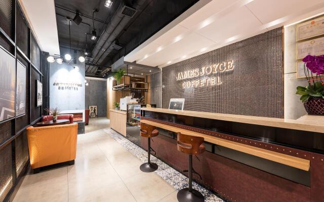 James Joyce Coffetel Tangshan Zunhua Film City