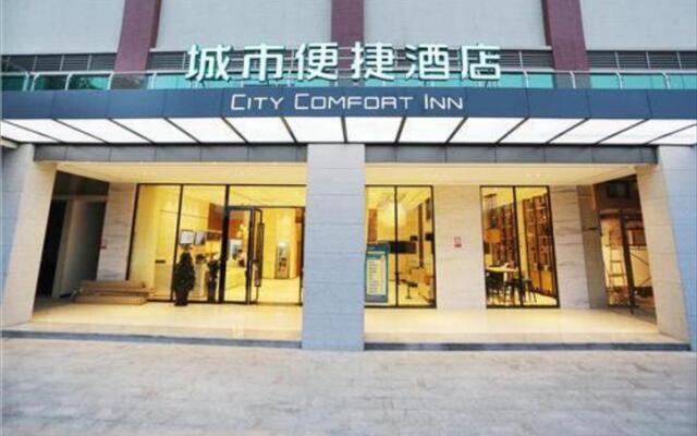 City Comfort Inn Foshan Zumiao Metro Station