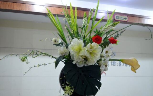 Yue Cheng Commercial Hotel