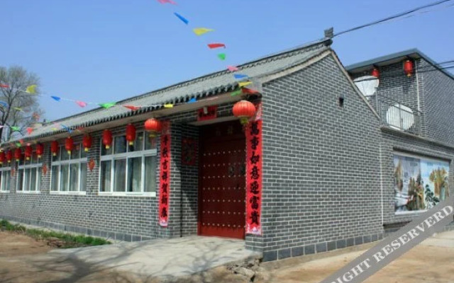 Lao Zhang Inn