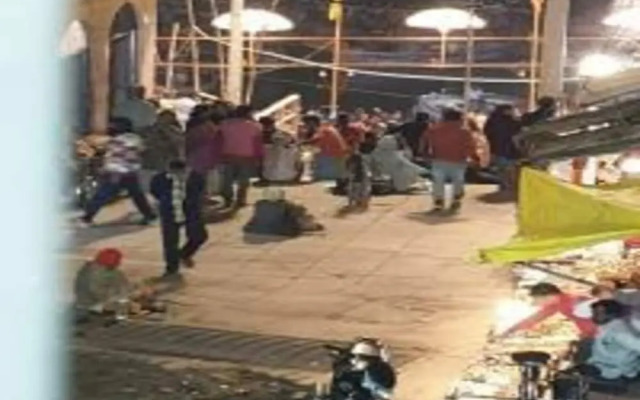 Ganga Darshan