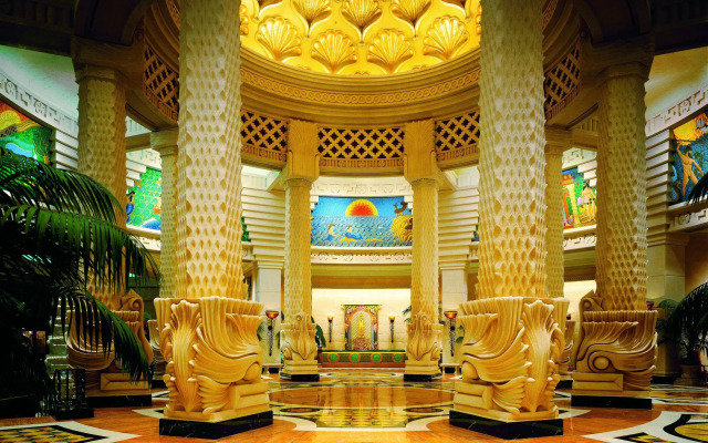 The Royal at Atlantis