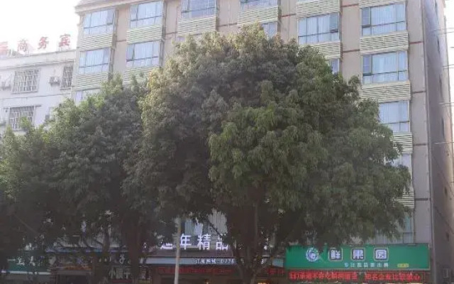 百色小橘子酒店