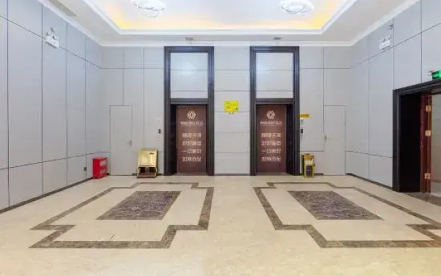 Dingsheng International Hotel