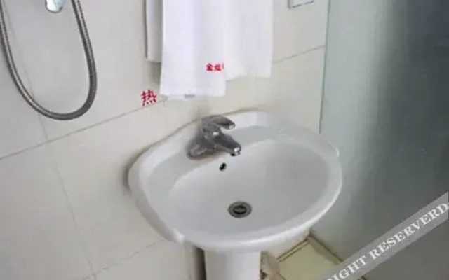 OYO Jinan Jincan Business Hotel (South Branch of Provincial Hospital)