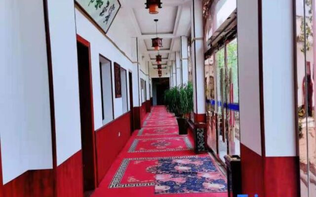 Xinyue Ecological Park