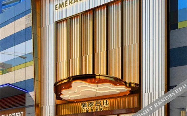 Shenzhen Bay Emerald Passion Man Hotel